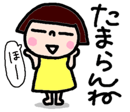 Japanese girl coto-chan vo.11 sticker #6348556