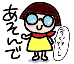 Japanese girl coto-chan vo.11 sticker #6348558