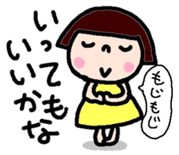 Japanese girl coto-chan vo.11 sticker #6348559