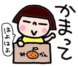 Japanese girl coto-chan vo.11 sticker #6348560