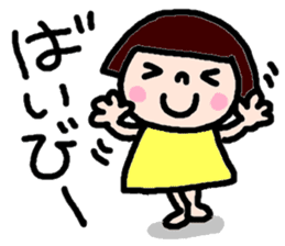 Japanese girl coto-chan vo.11 sticker #6348561