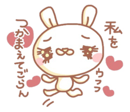 Sticker of the rabbit with a pretty eye sticker #6348570