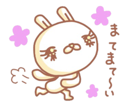 Sticker of the rabbit with a pretty eye sticker #6348571