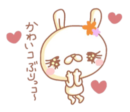 Sticker of the rabbit with a pretty eye sticker #6348573