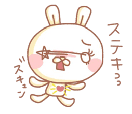 Sticker of the rabbit with a pretty eye sticker #6348574