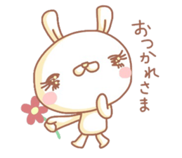 Sticker of the rabbit with a pretty eye sticker #6348577