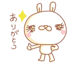 Sticker of the rabbit with a pretty eye sticker #6348578