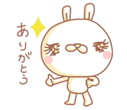 Sticker of the rabbit with a pretty eye sticker #6348578
