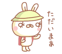 Sticker of the rabbit with a pretty eye sticker #6348580