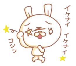 Sticker of the rabbit with a pretty eye sticker #6348584