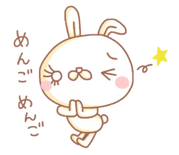 Sticker of the rabbit with a pretty eye sticker #6348585