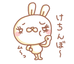 Sticker of the rabbit with a pretty eye sticker #6348588