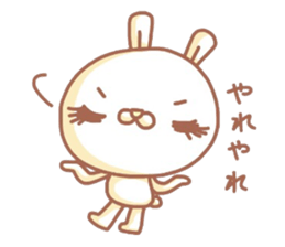 Sticker of the rabbit with a pretty eye sticker #6348589