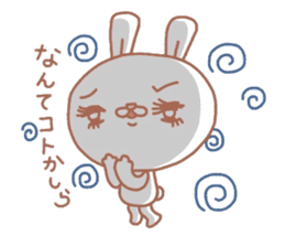 Sticker of the rabbit with a pretty eye sticker #6348593
