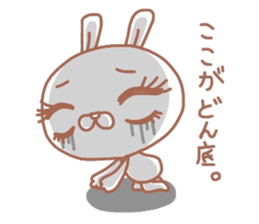 Sticker of the rabbit with a pretty eye sticker #6348594