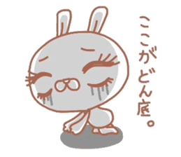 Sticker of the rabbit with a pretty eye sticker #6348594
