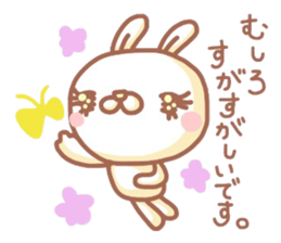 Sticker of the rabbit with a pretty eye sticker #6348602