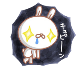Sticker of the rabbit with a pretty eye sticker #6348604