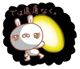 Sticker of the rabbit with a pretty eye sticker #6348606