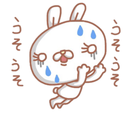 Sticker of the rabbit with a pretty eye sticker #6348607