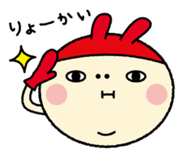 inoko Sticker sticker #6348688