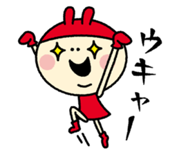 inoko Sticker sticker #6348694