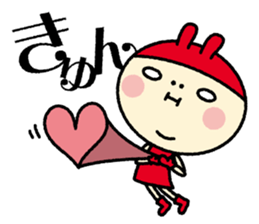 inoko Sticker sticker #6348696