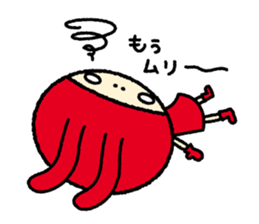 inoko Sticker sticker #6348698