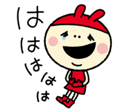 inoko Sticker sticker #6348699