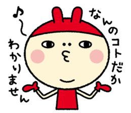 inoko Sticker sticker #6348703