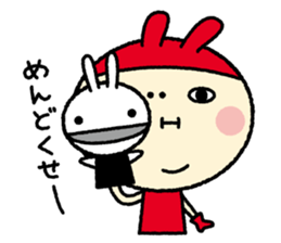 inoko Sticker sticker #6348705