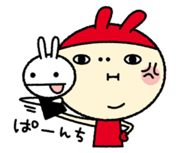 inoko Sticker sticker #6348706