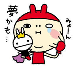 inoko Sticker sticker #6348707