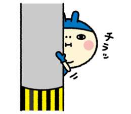 inoko Sticker sticker #6348708