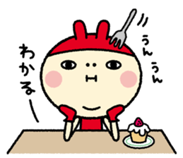 inoko Sticker sticker #6348712