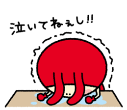 inoko Sticker sticker #6348715