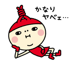 inoko Sticker sticker #6348716