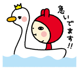 inoko Sticker sticker #6348720