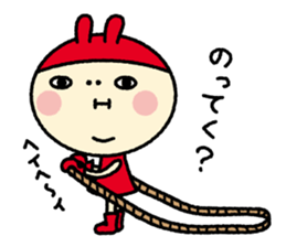 inoko Sticker sticker #6348722