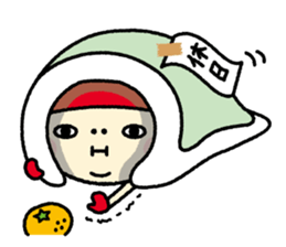 inoko Sticker sticker #6348724