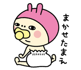 inoko Sticker sticker #6348725