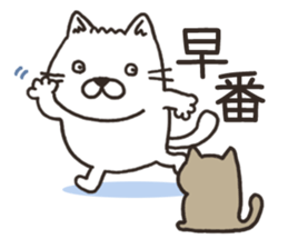 "Yo"Medica sticker #6348731