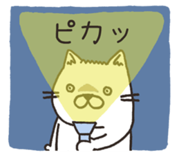 "Yo"Medica sticker #6348742