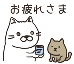 "Yo"Medica sticker #6348747