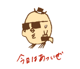 loveChick3 sticker #6348780