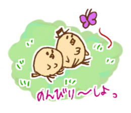 loveChick3 sticker #6348784