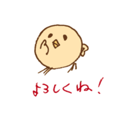 loveChick3 sticker #6348785