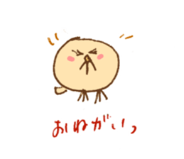 loveChick3 sticker #6348786