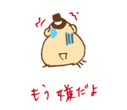 loveChick3 sticker #6348796