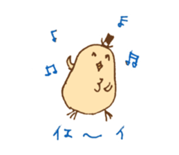 loveChick3 sticker #6348802